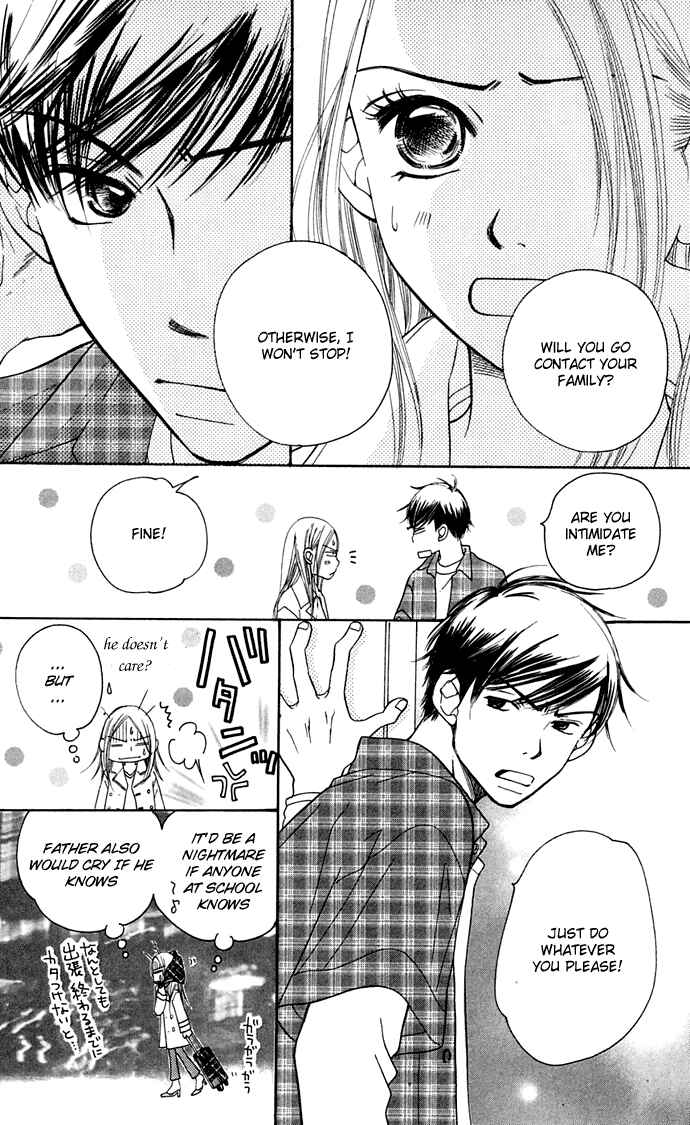 Page 9 Chapter 8 Sunadokei
