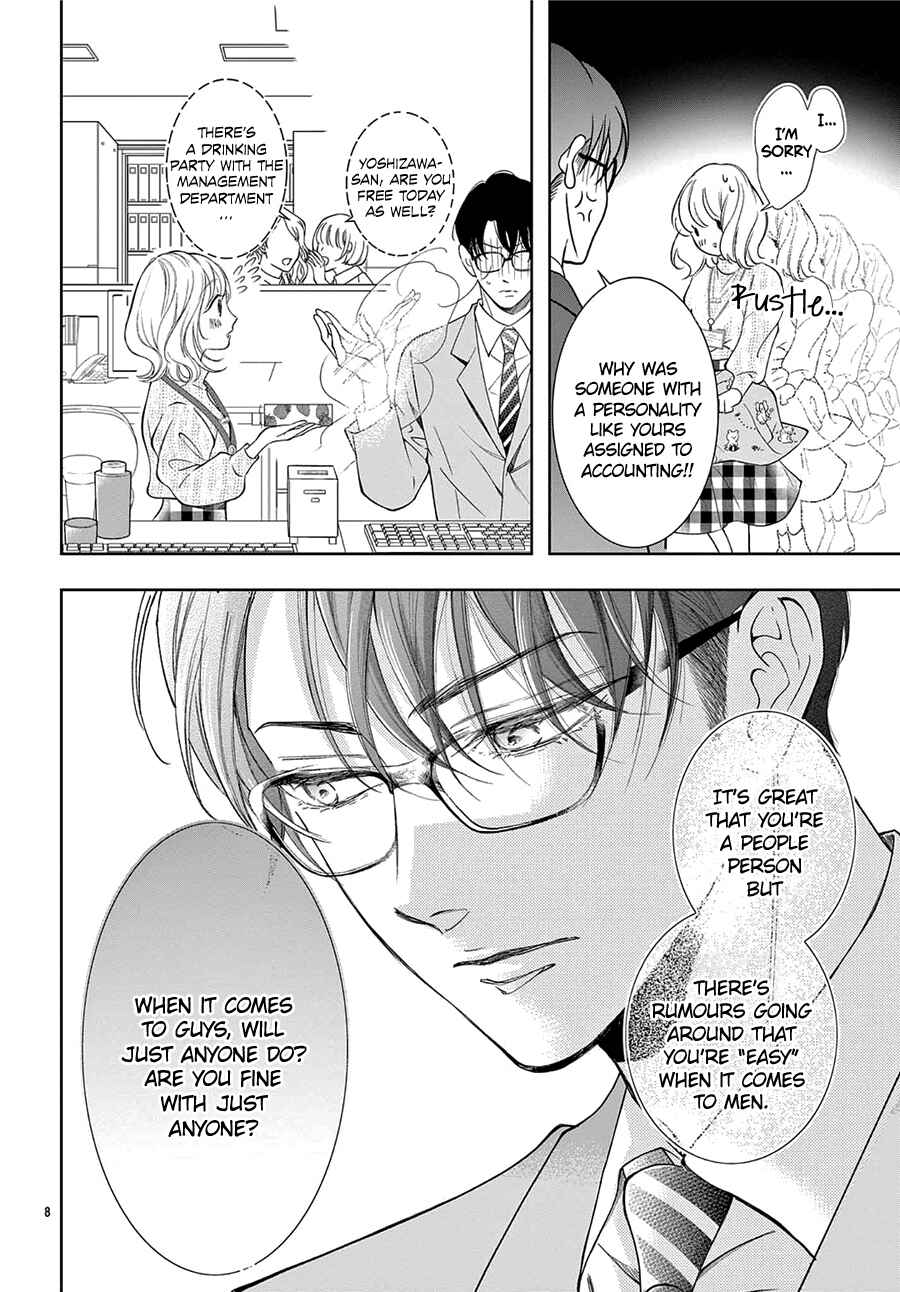 Page 10 Chapter 1 Hana to Unmei Chuudoku