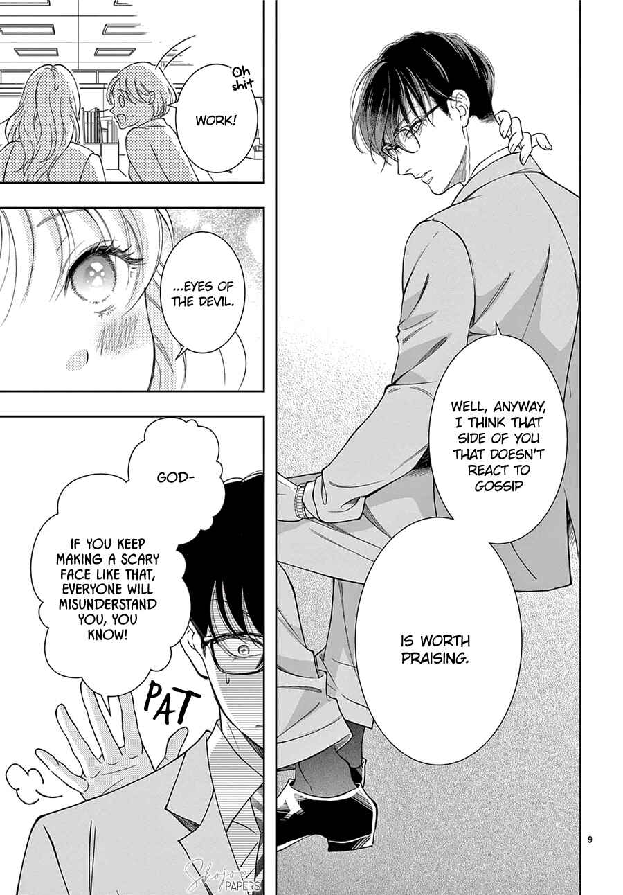 Page 11 Chapter 1 Hana to Unmei Chuudoku