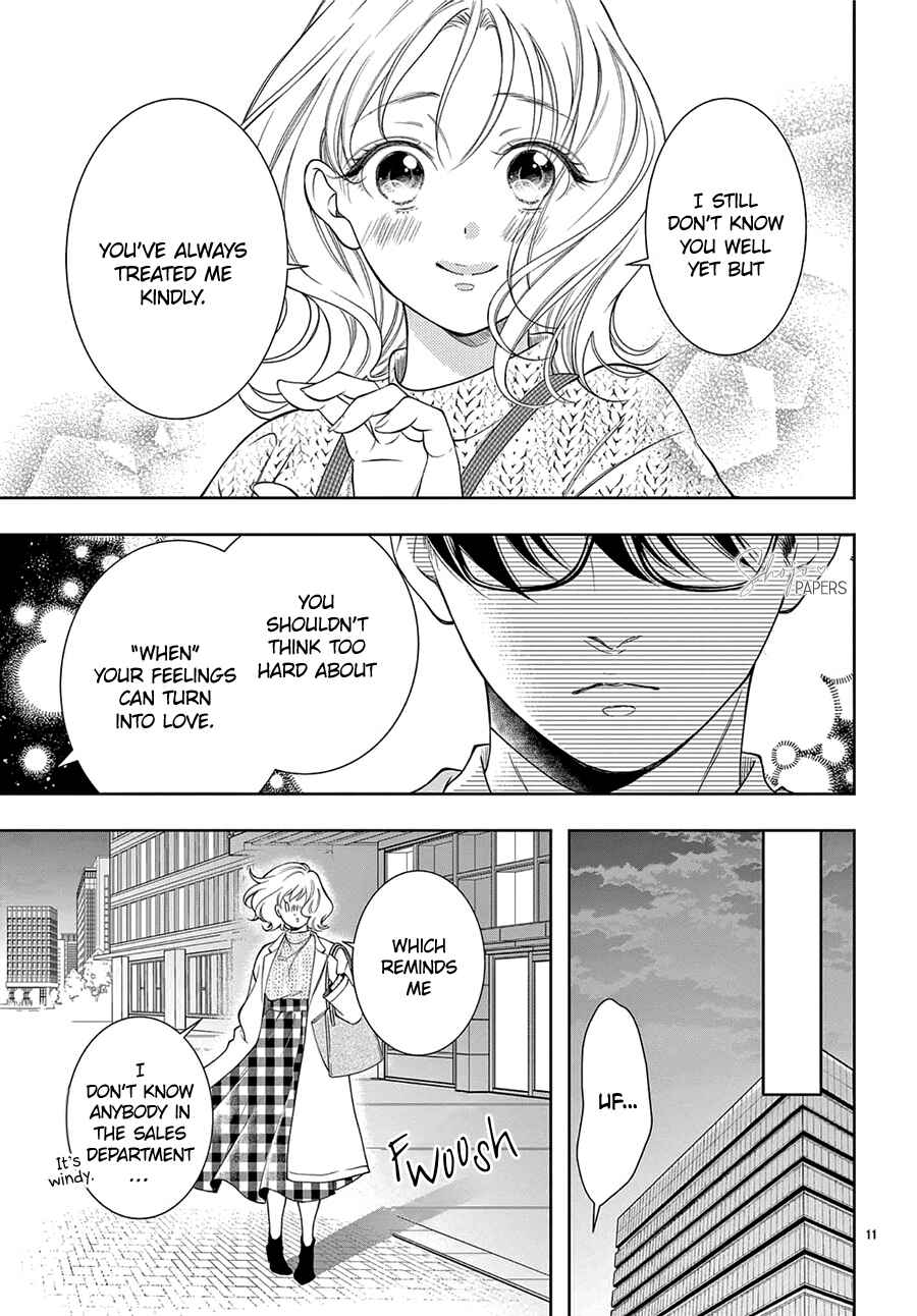 Page 13 Chapter 1 Hana to Unmei Chuudoku