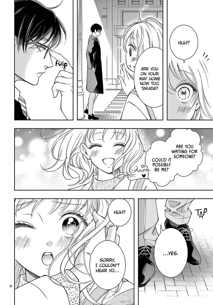 Page 14 Chapter 1 Hana to Unmei Chuudoku