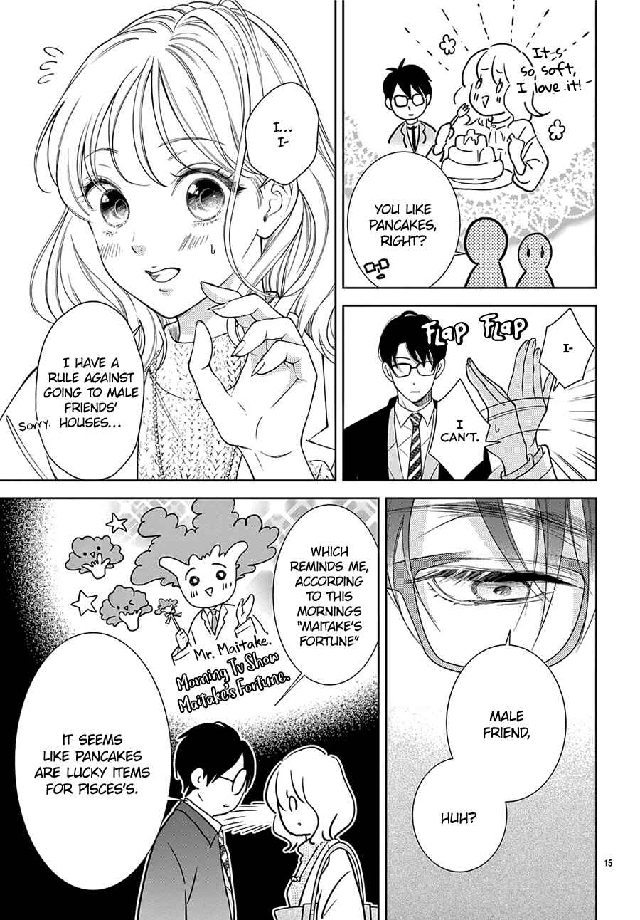 Page 17 Chapter 1 Hana to Unmei Chuudoku