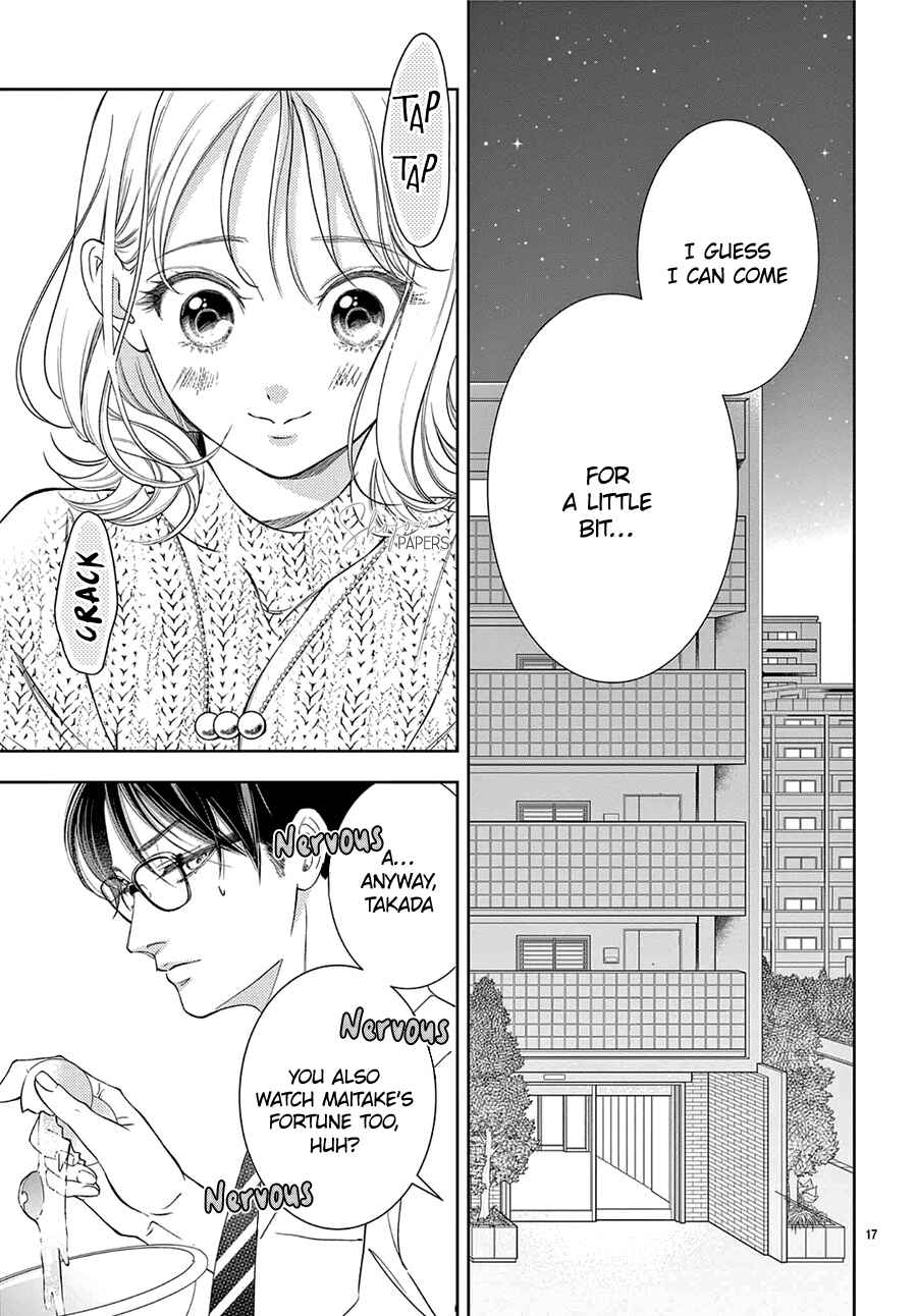 Page 19 Chapter 1 Hana to Unmei Chuudoku