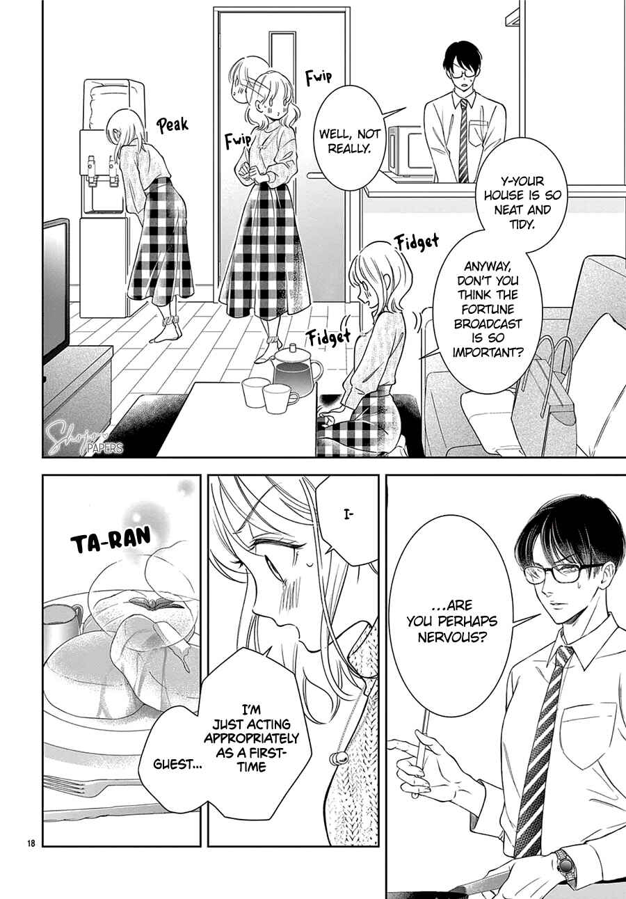 Page 20 Chapter 1 Hana to Unmei Chuudoku