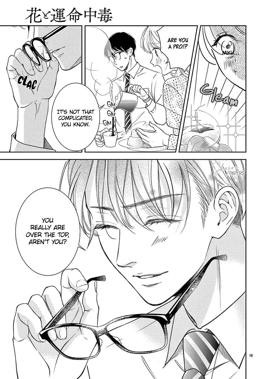 Page 21 Chapter 1 Hana to Unmei Chuudoku