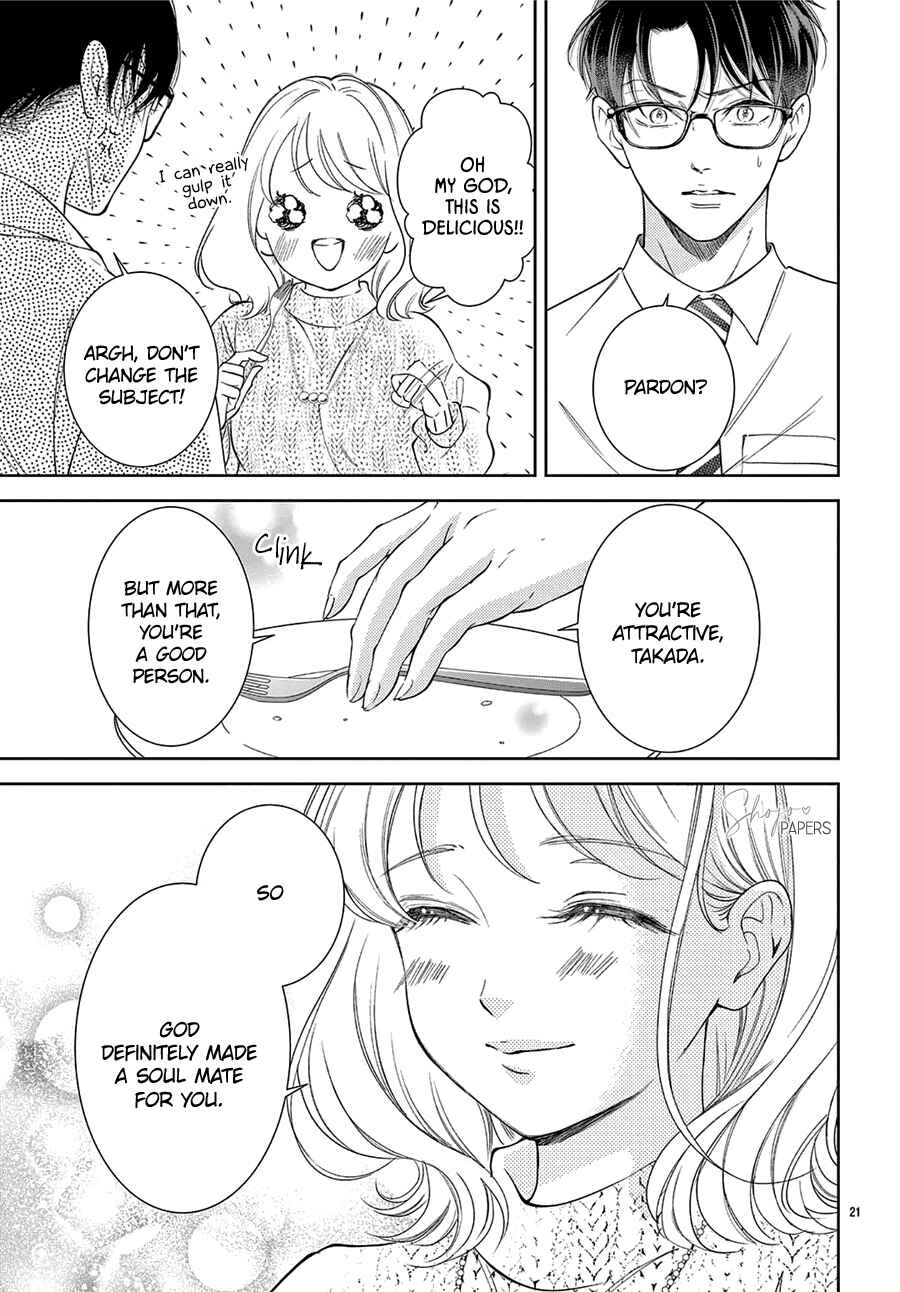 Page 23 Chapter 1 Hana to Unmei Chuudoku