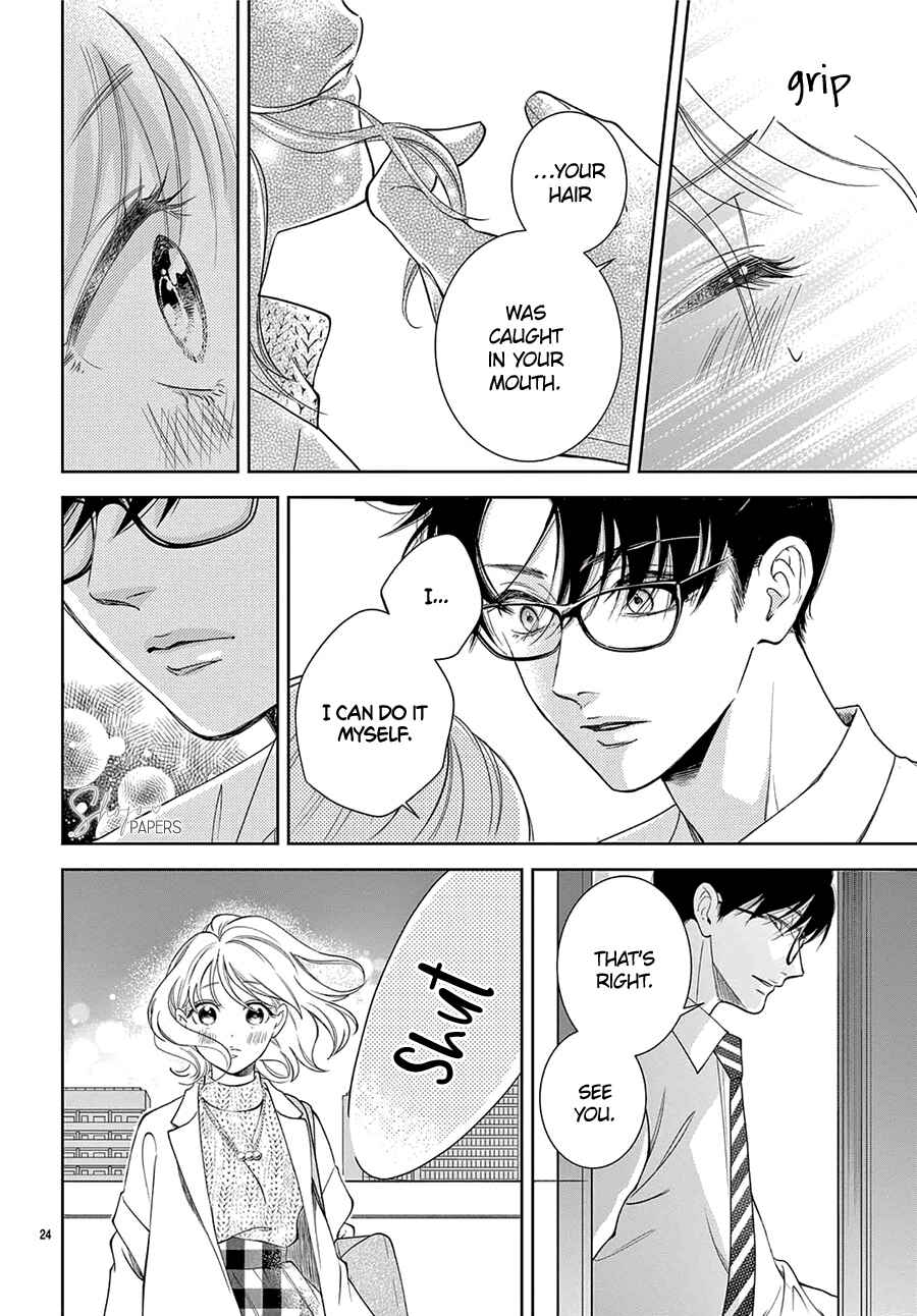 Page 26 Chapter 1 Hana to Unmei Chuudoku