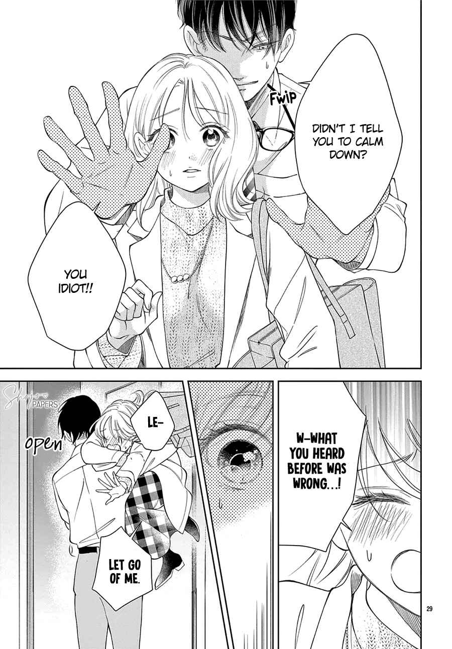 Page 31 Chapter 1 Hana to Unmei Chuudoku