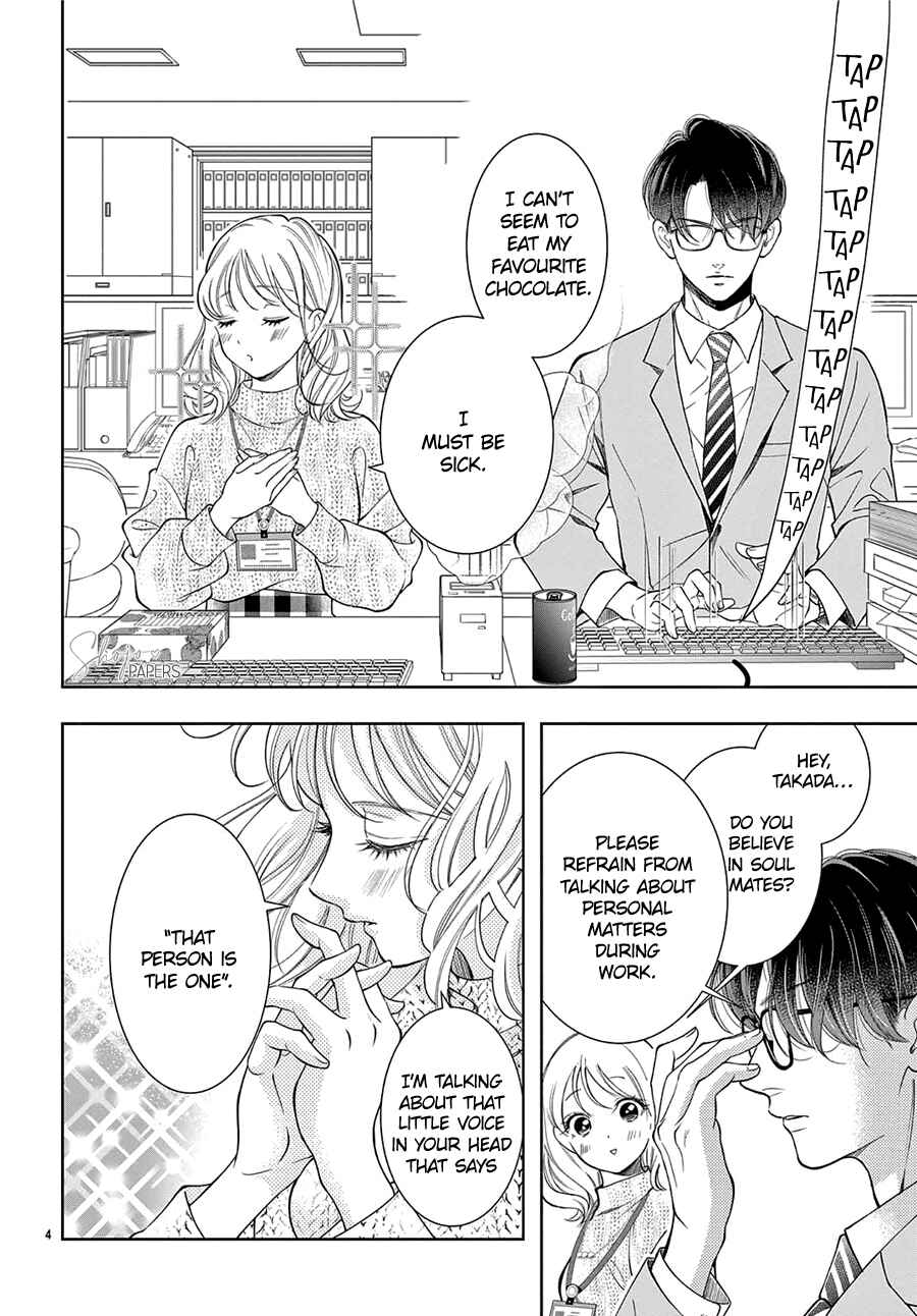 Page 6 Chapter 1 Hana to Unmei Chuudoku