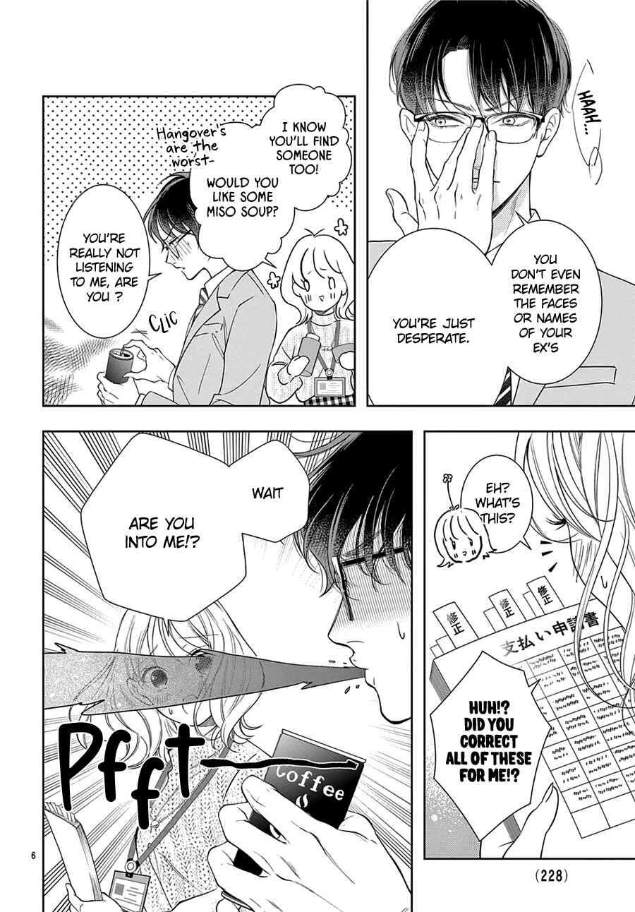 Page 8 Chapter 1 Hana to Unmei Chuudoku