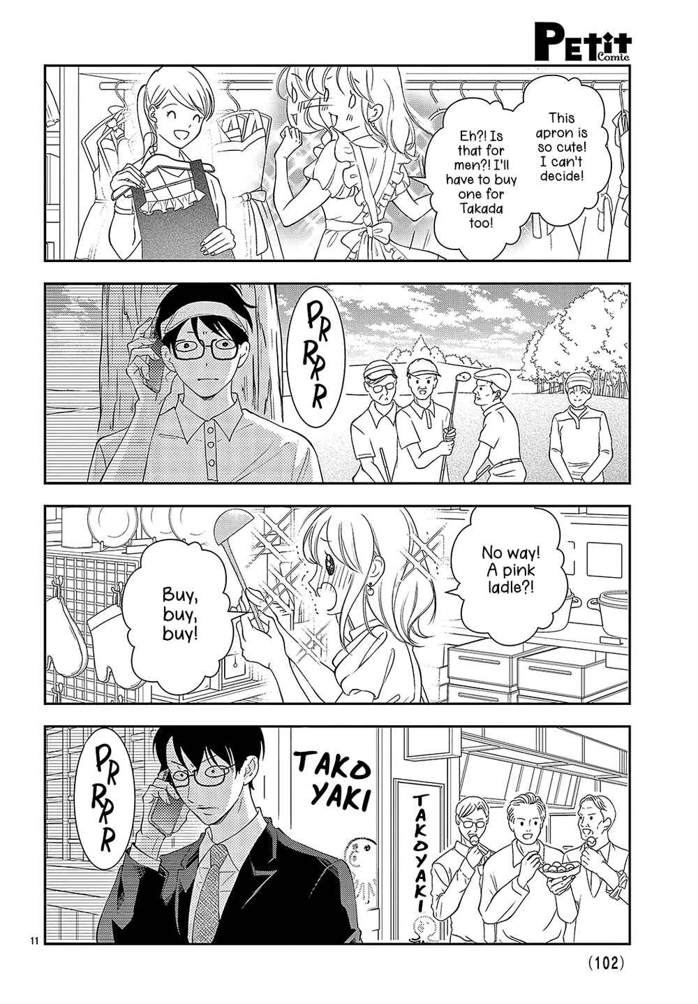 Page 13 Chapter 2 Hana to Unmei Chuudoku