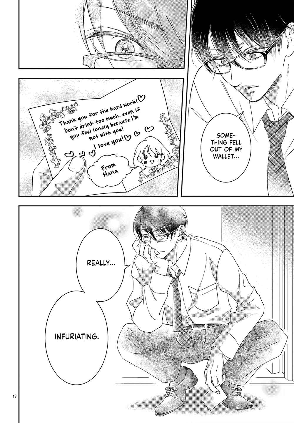 Page 15 Chapter 2 Hana to Unmei Chuudoku