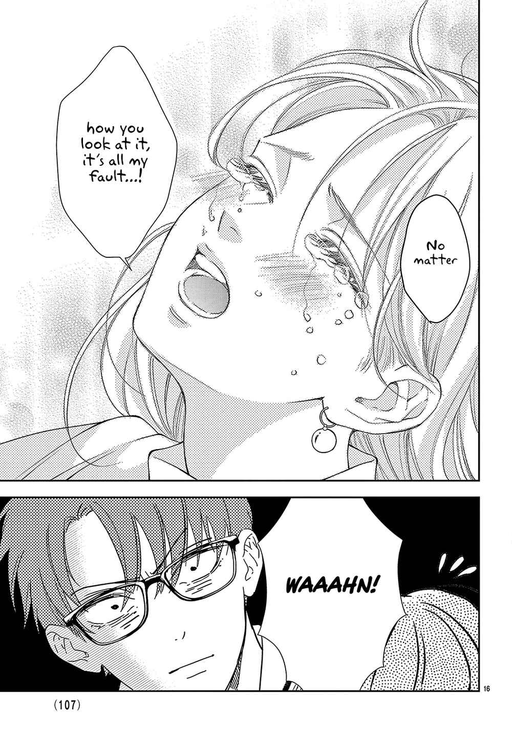 Page 18 Chapter 2 Hana to Unmei Chuudoku