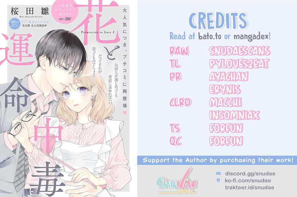 Page 2 Chapter 2 Hana to Unmei Chuudoku