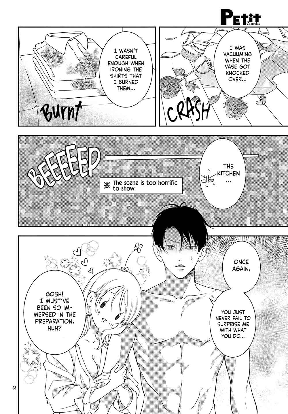 Page 25 Chapter 2 Hana to Unmei Chuudoku