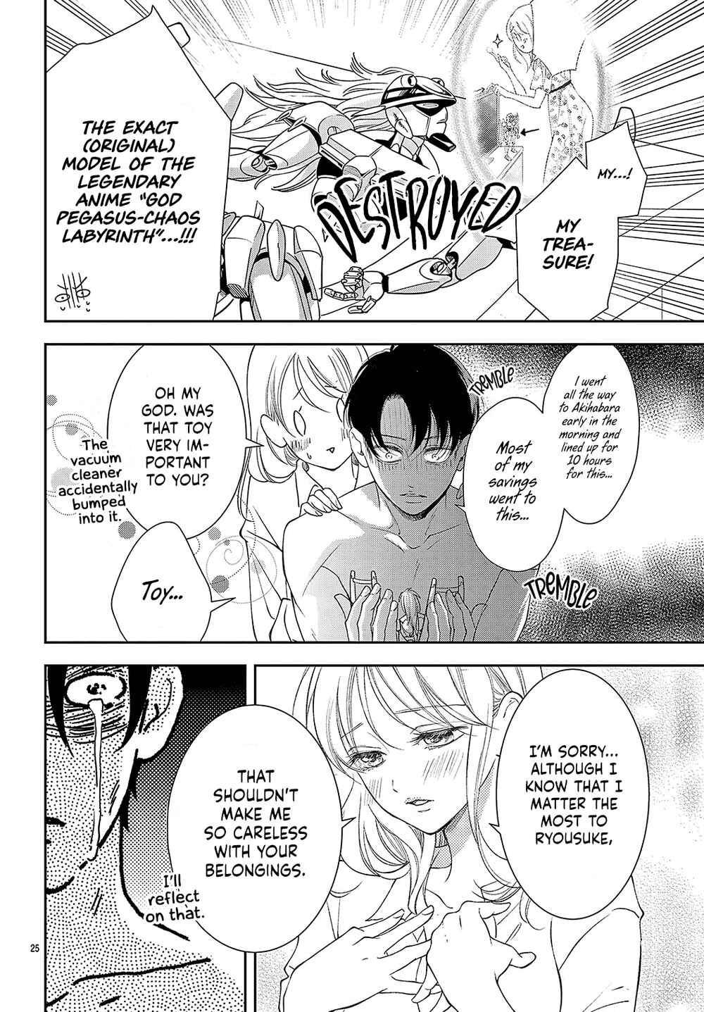 Page 27 Chapter 2 Hana to Unmei Chuudoku