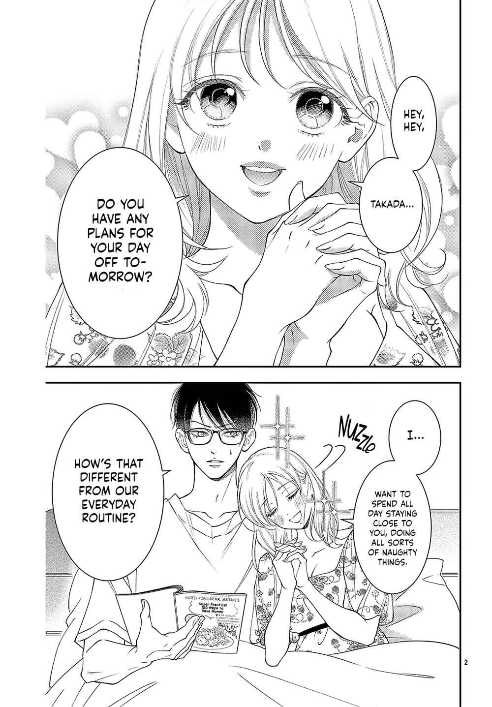 Page 4 Chapter 2 Hana to Unmei Chuudoku