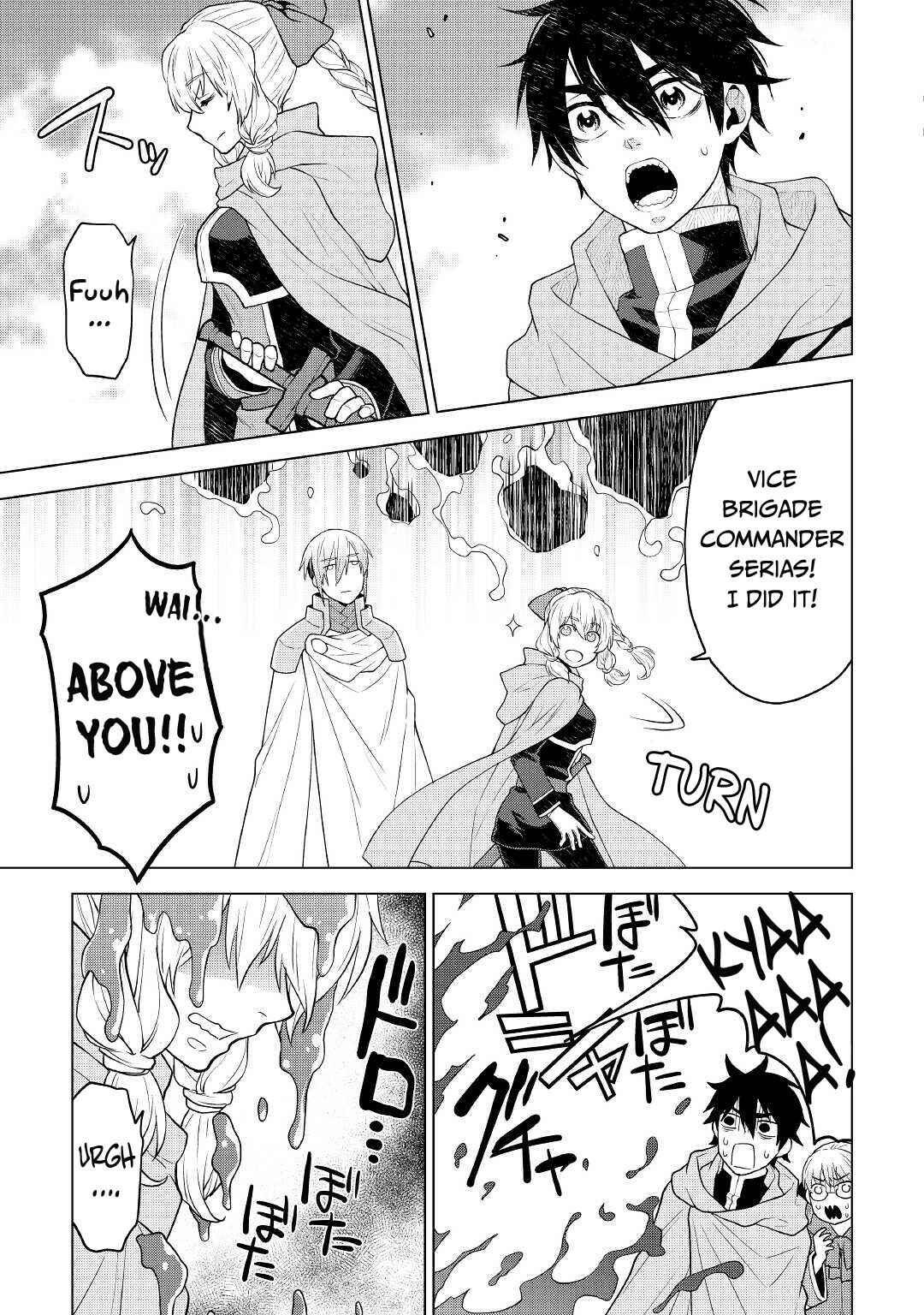 Page 10 Chapter 54 Hiraheishi wa Kako o Yumemiru