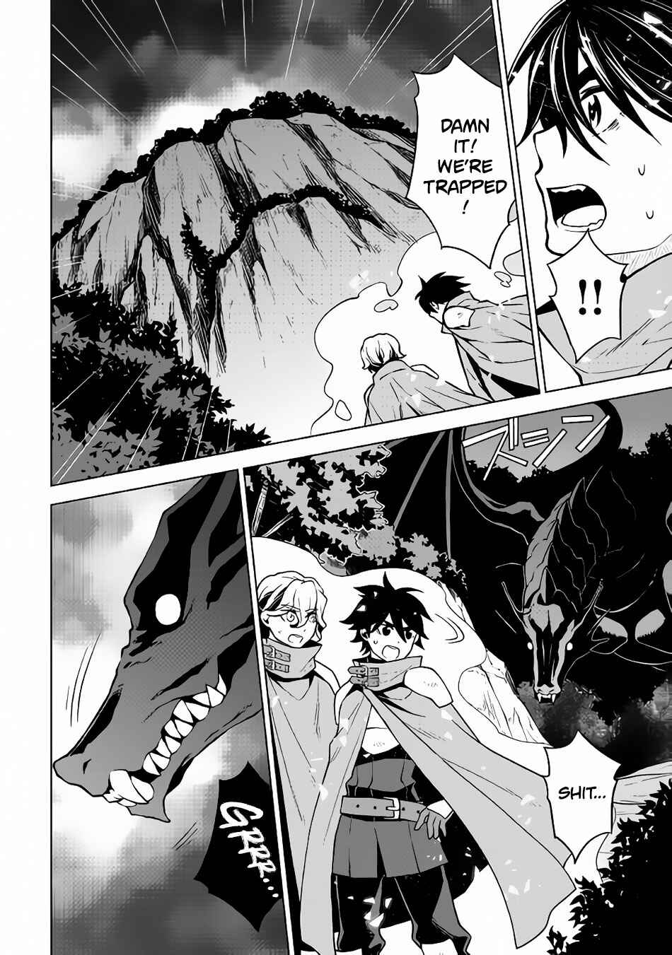 Page 3 Chapter 28 Hiraheishi wa Kako o Yumemiru