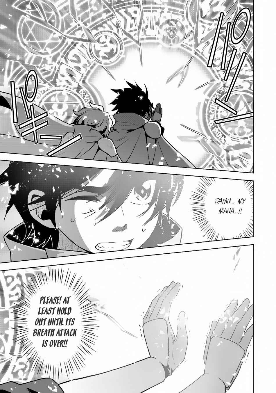 Page 8 Chapter 28 Hiraheishi wa Kako o Yumemiru