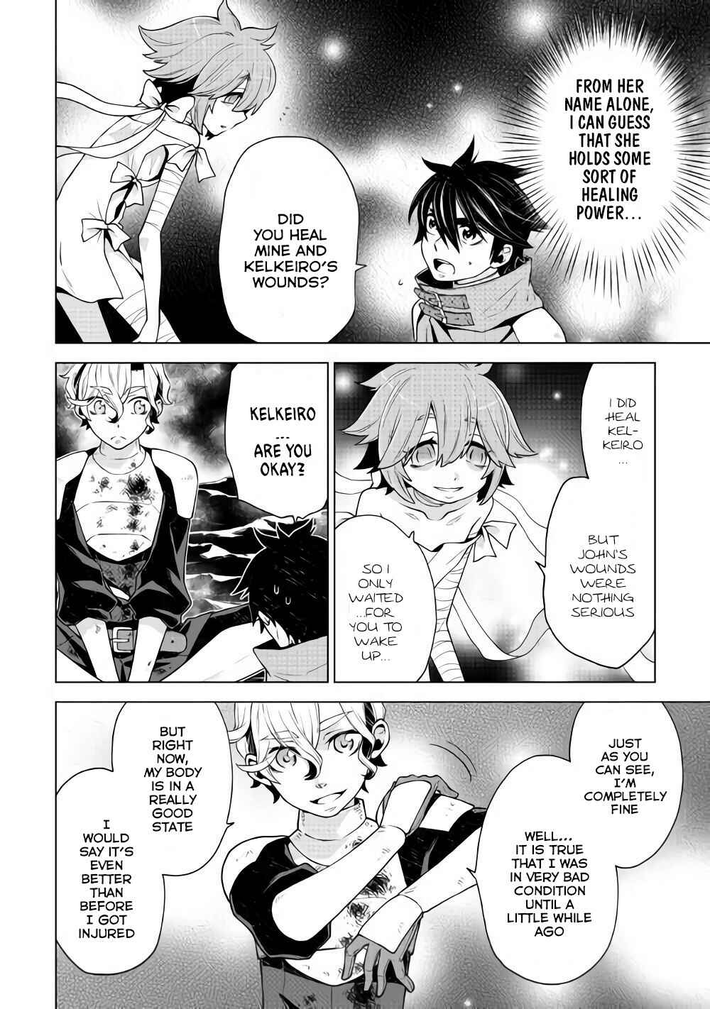 Page 13 Chapter 30 Hiraheishi wa Kako o Yumemiru