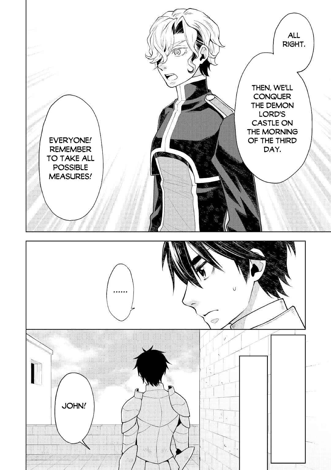 Page 13 Chapter 59 Hiraheishi wa Kako o Yumemiru
