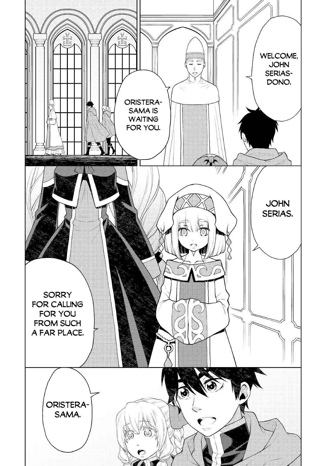 Page 12 Chapter 52 Hiraheishi wa Kako o Yumemiru