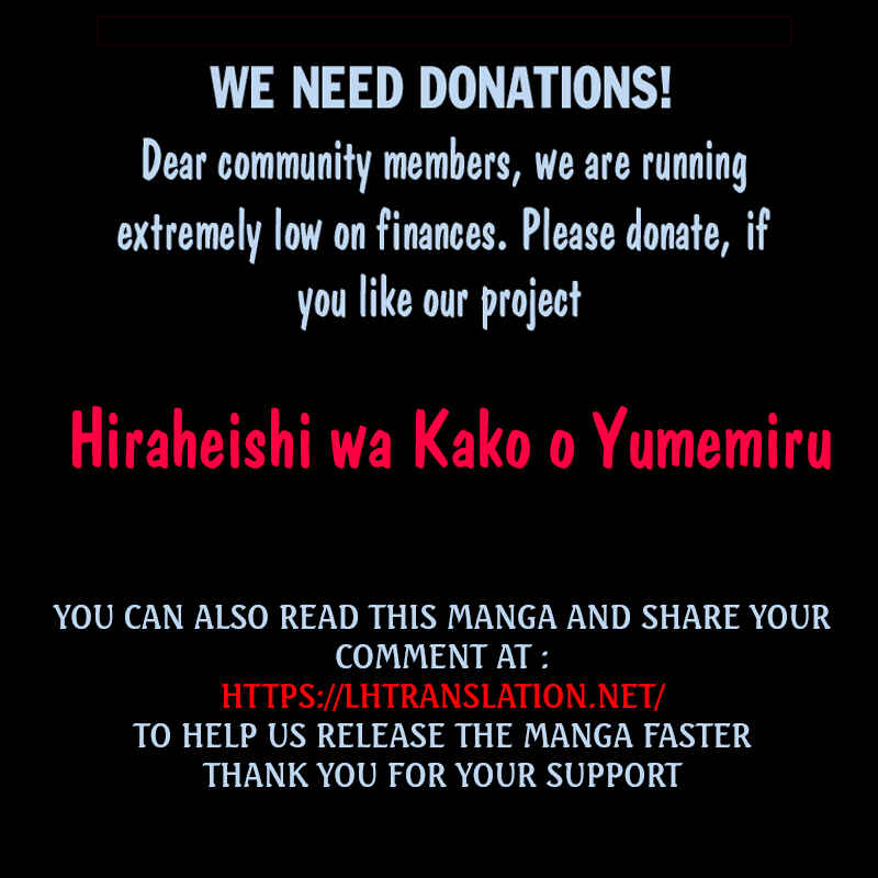 Page 18 Chapter 52 Hiraheishi wa Kako o Yumemiru