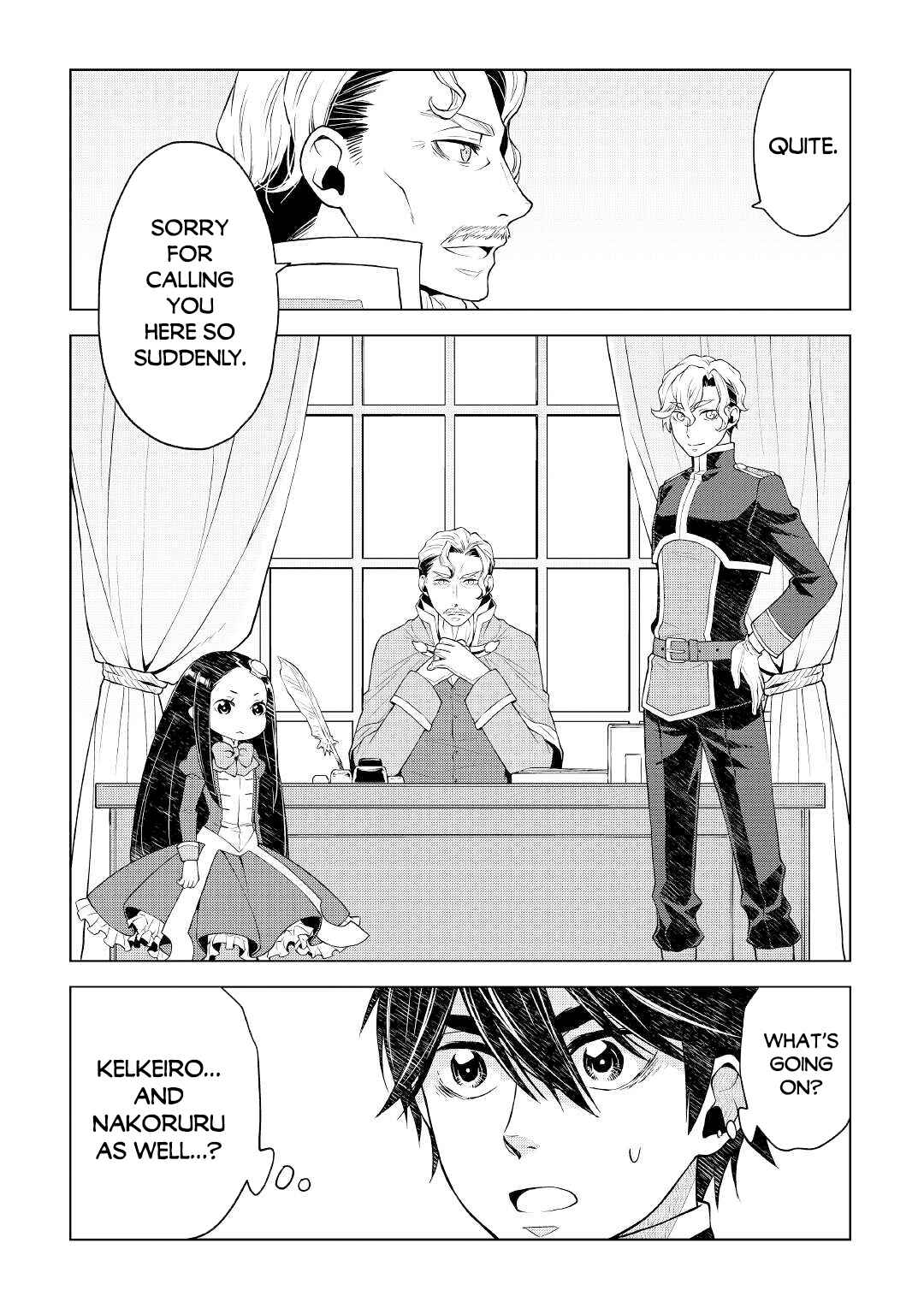 Page 3 Chapter 52 Hiraheishi wa Kako o Yumemiru