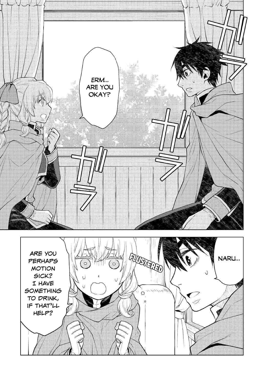 Page 8 Chapter 52 Hiraheishi wa Kako o Yumemiru