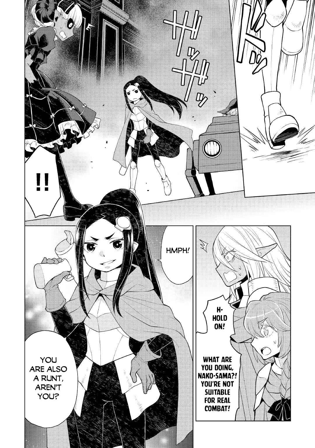 Page 13 Chapter 60 Hiraheishi wa Kako o Yumemiru
