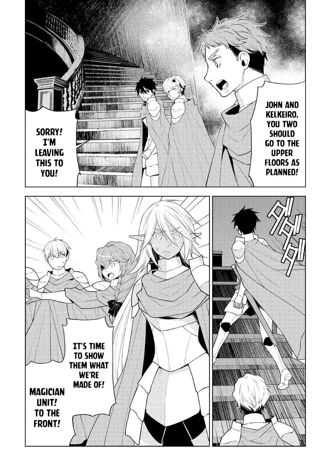 Page 3 Chapter 60 Hiraheishi wa Kako o Yumemiru