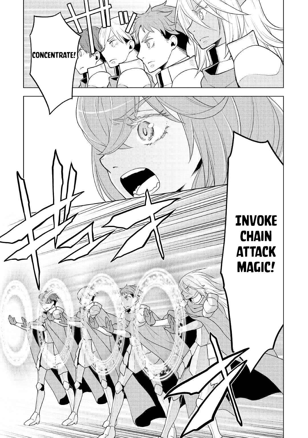 Page 4 Chapter 60 Hiraheishi wa Kako o Yumemiru