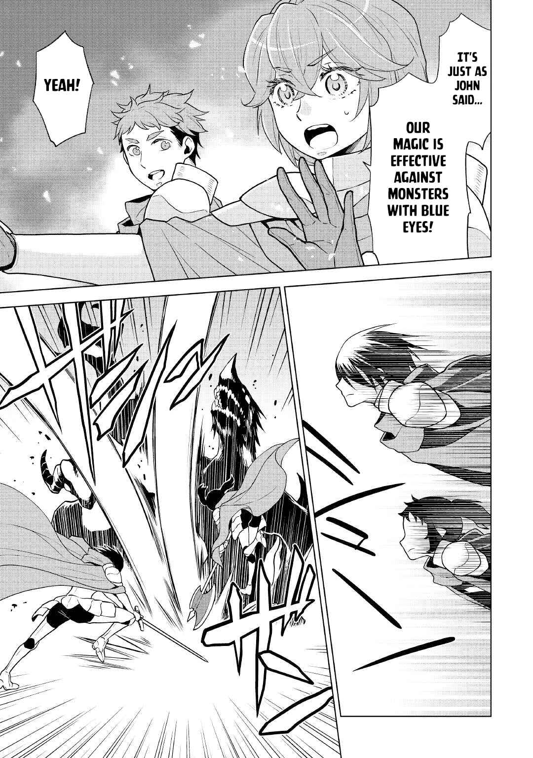 Page 6 Chapter 60 Hiraheishi wa Kako o Yumemiru