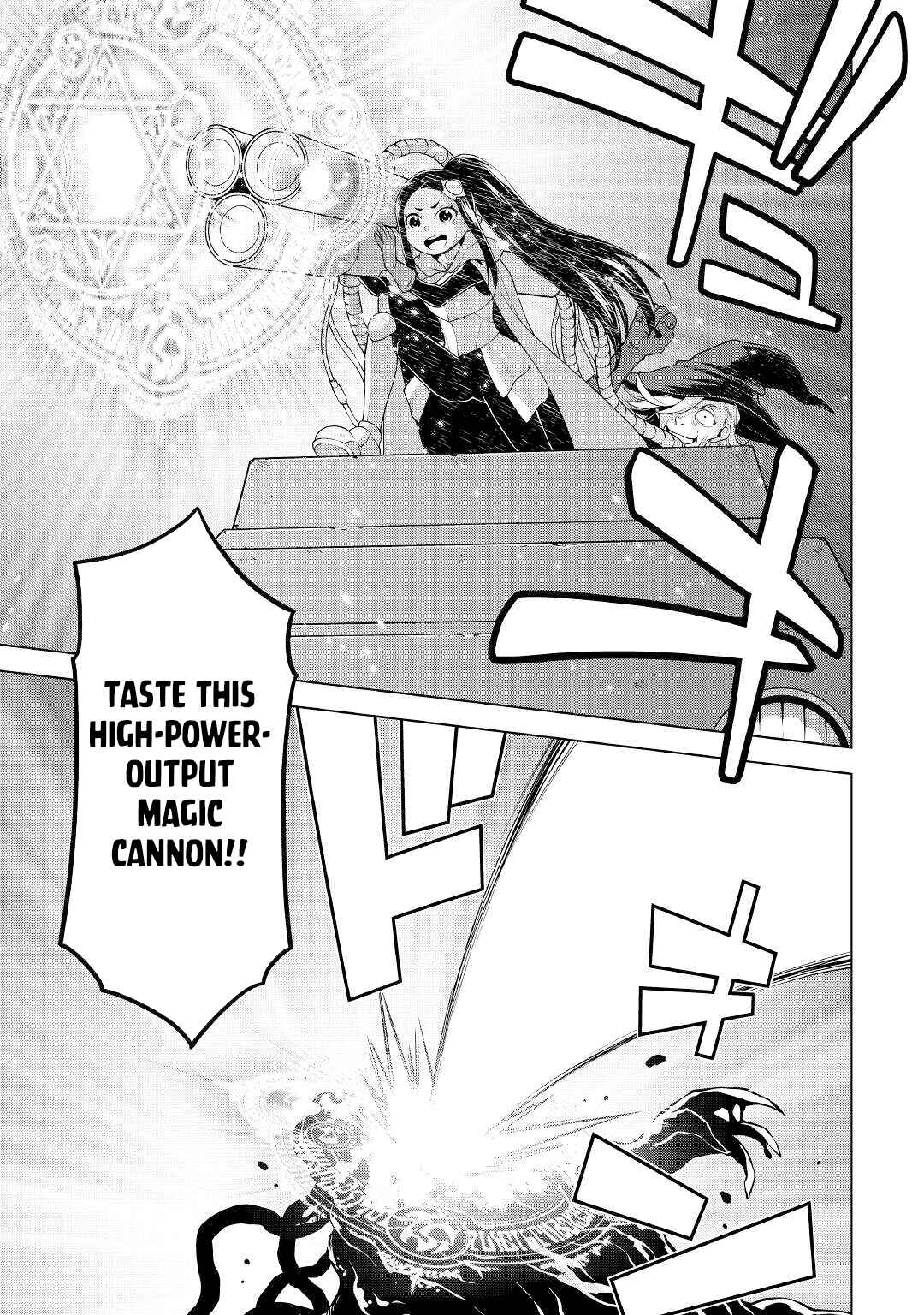 Page 8 Chapter 60 Hiraheishi wa Kako o Yumemiru