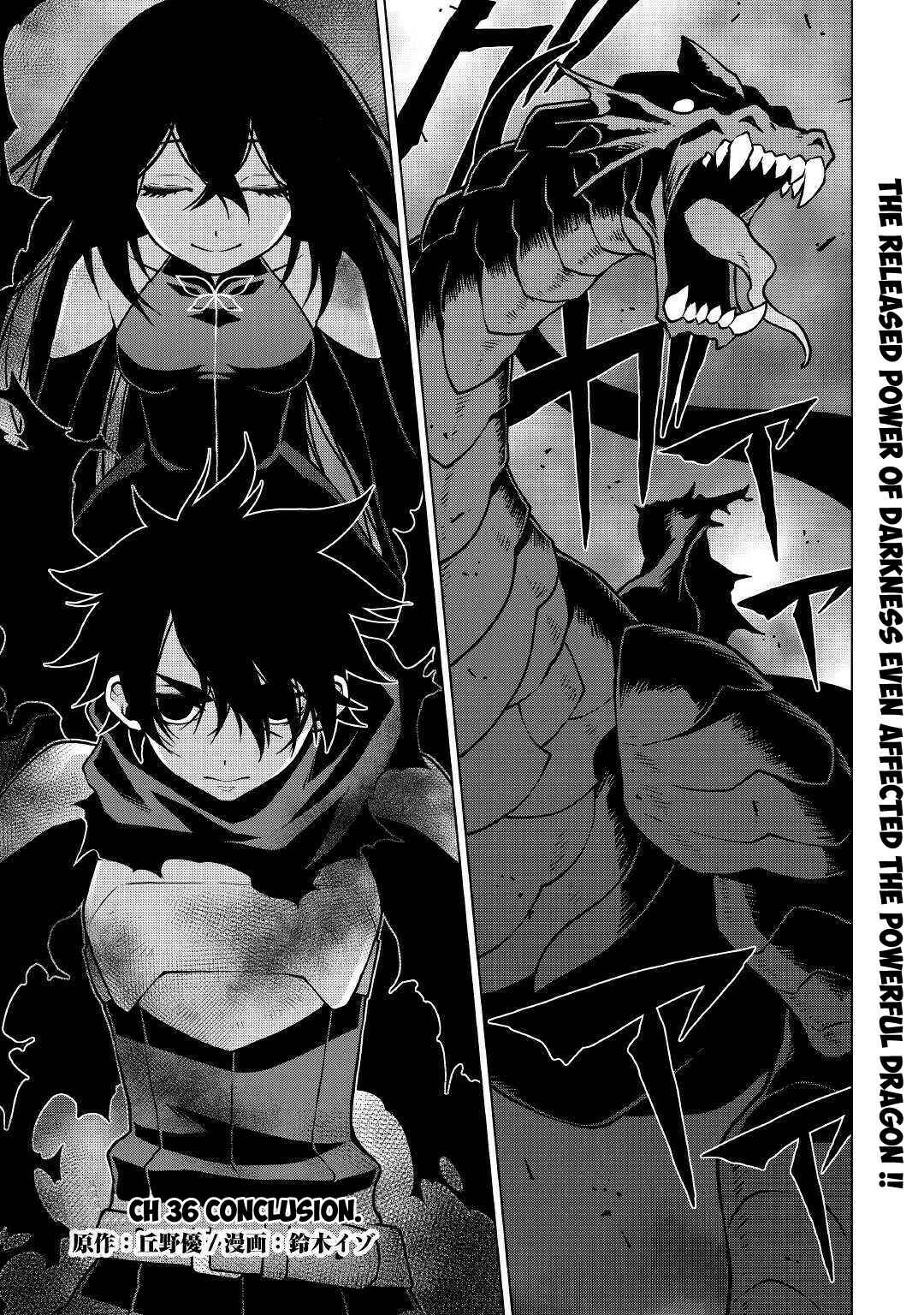 Page 2 Chapter 36 Hiraheishi wa Kako o Yumemiru