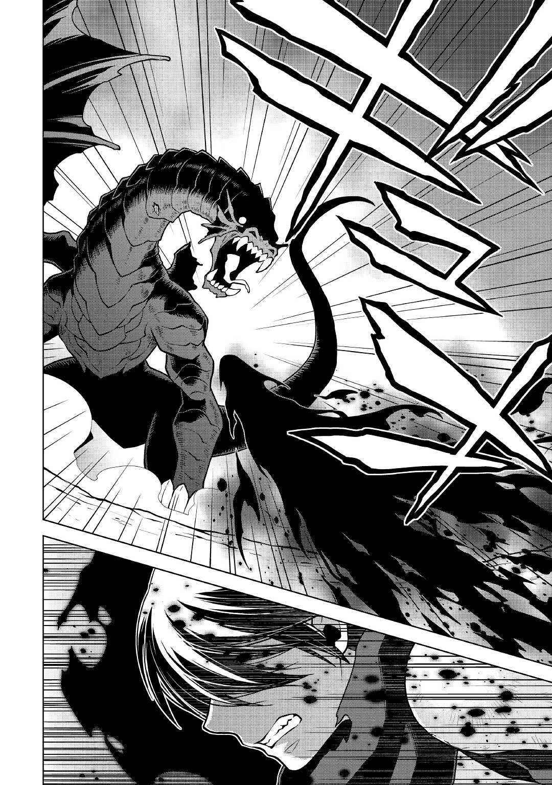 Page 5 Chapter 36 Hiraheishi wa Kako o Yumemiru