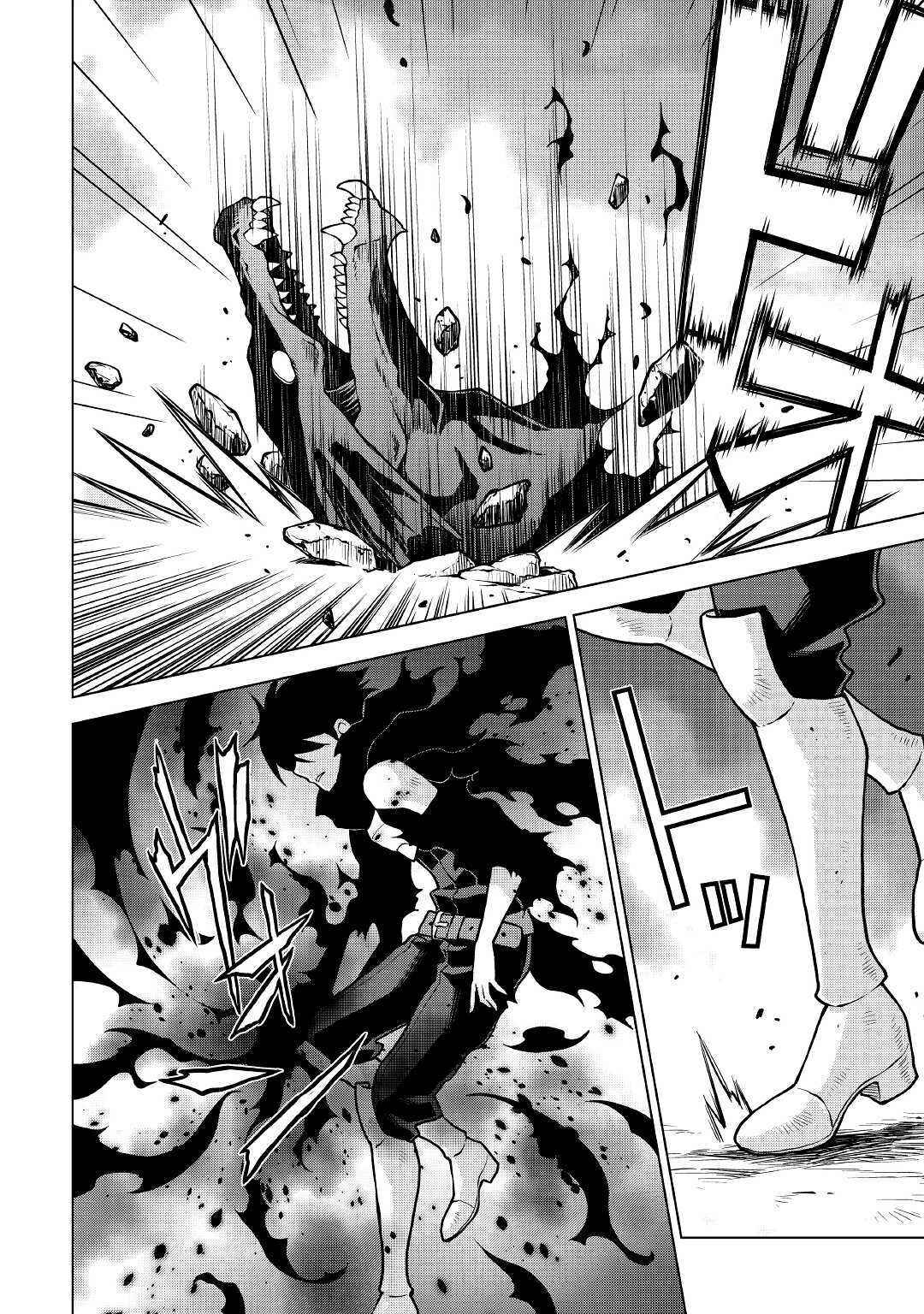 Page 9 Chapter 36 Hiraheishi wa Kako o Yumemiru
