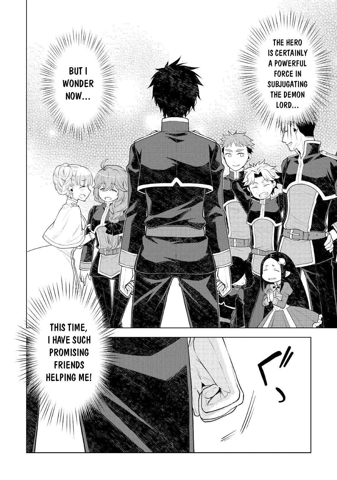Page 13 Chapter 58 Hiraheishi wa Kako o Yumemiru