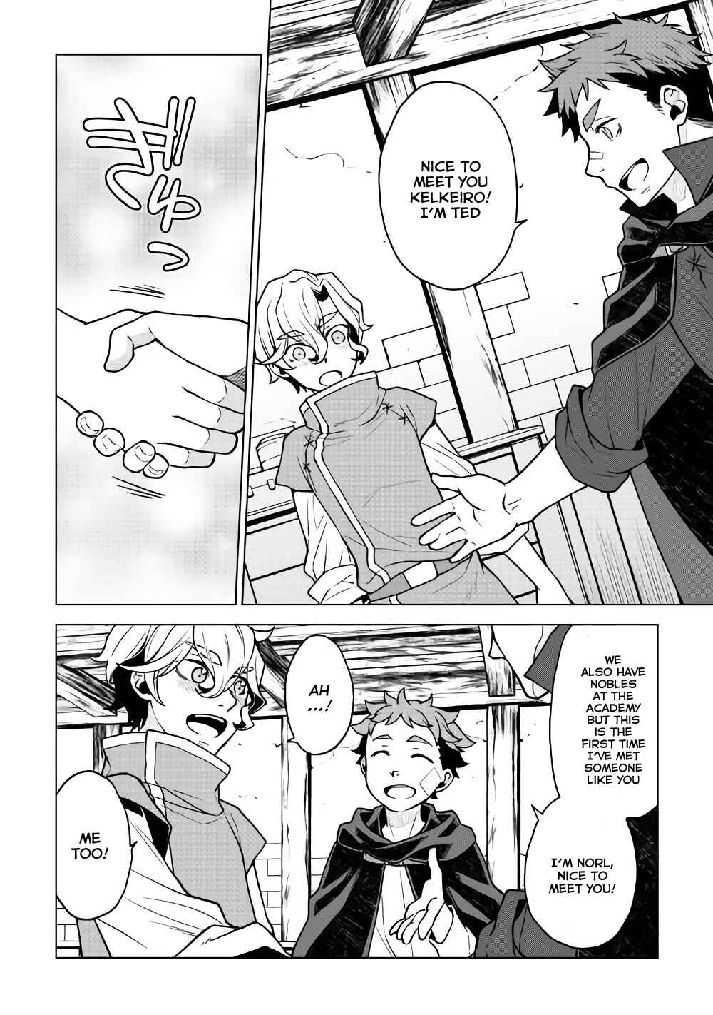 Page 13 Chapter 23 Hiraheishi wa Kako o Yumemiru