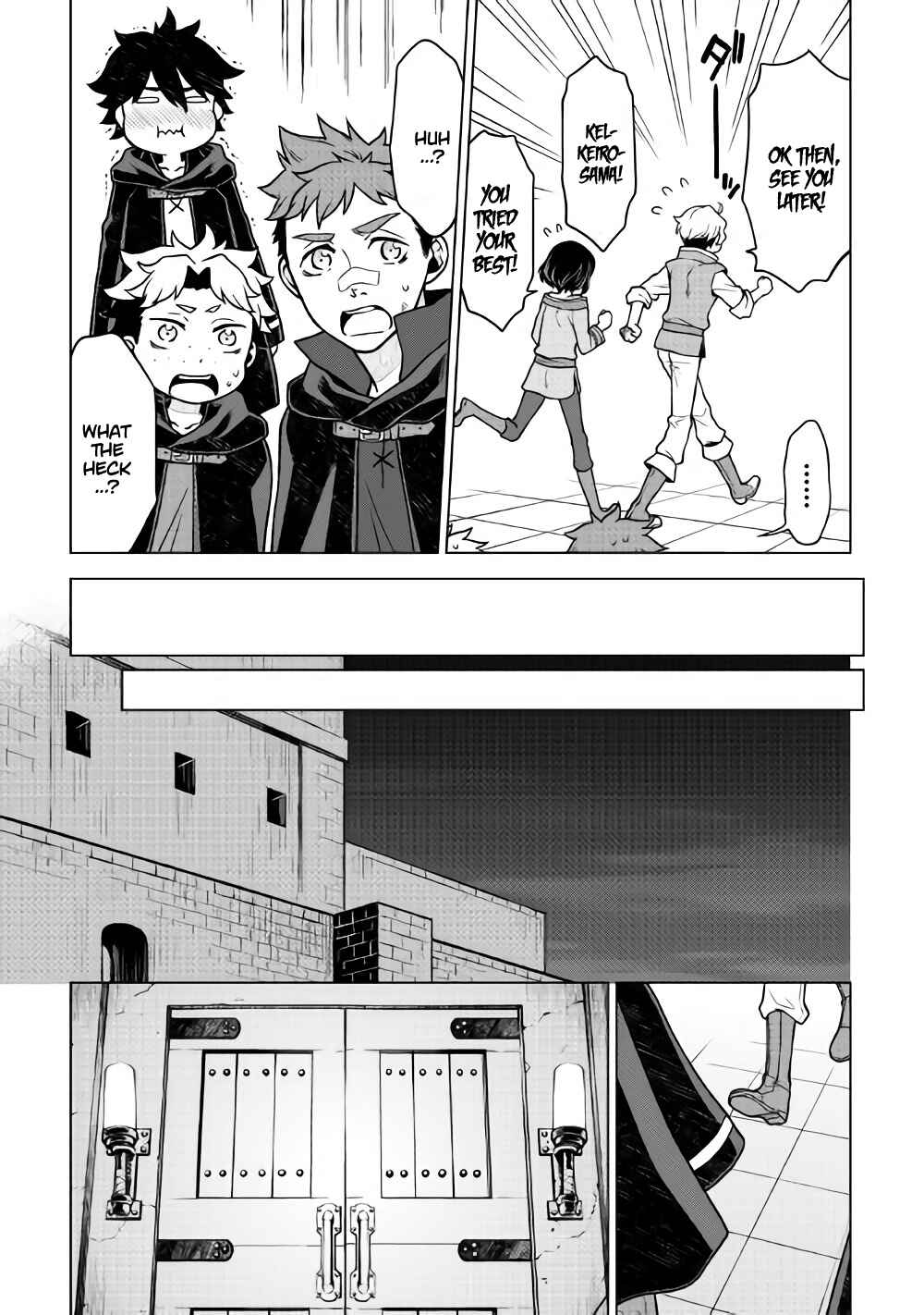 Page 6 Chapter 23 Hiraheishi wa Kako o Yumemiru