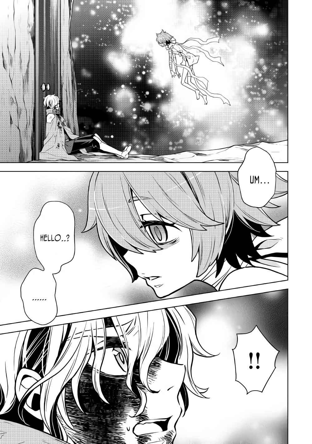 Page 11 Chapter 29 Hiraheishi wa Kako o Yumemiru