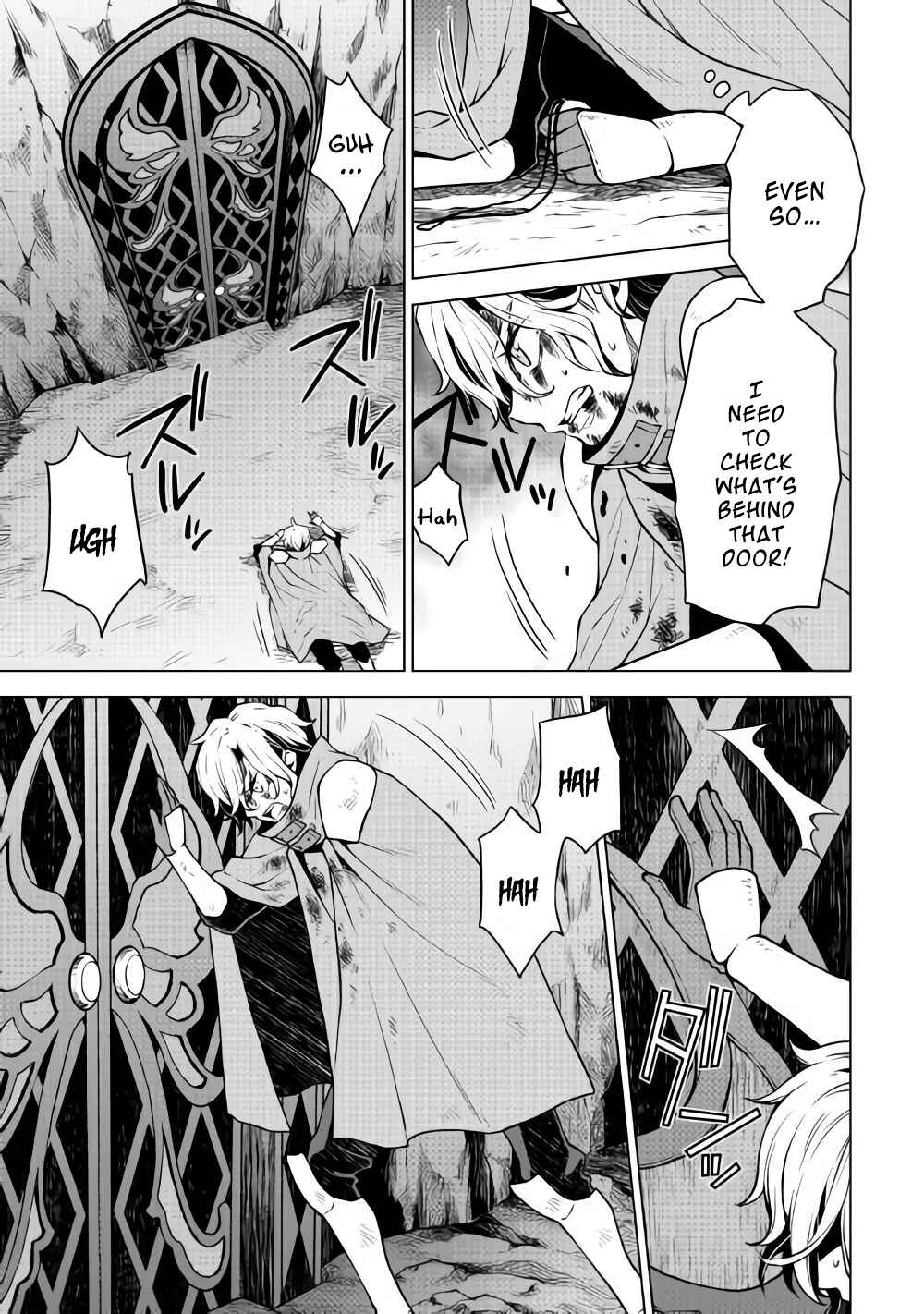 Page 4 Chapter 29 Hiraheishi wa Kako o Yumemiru
