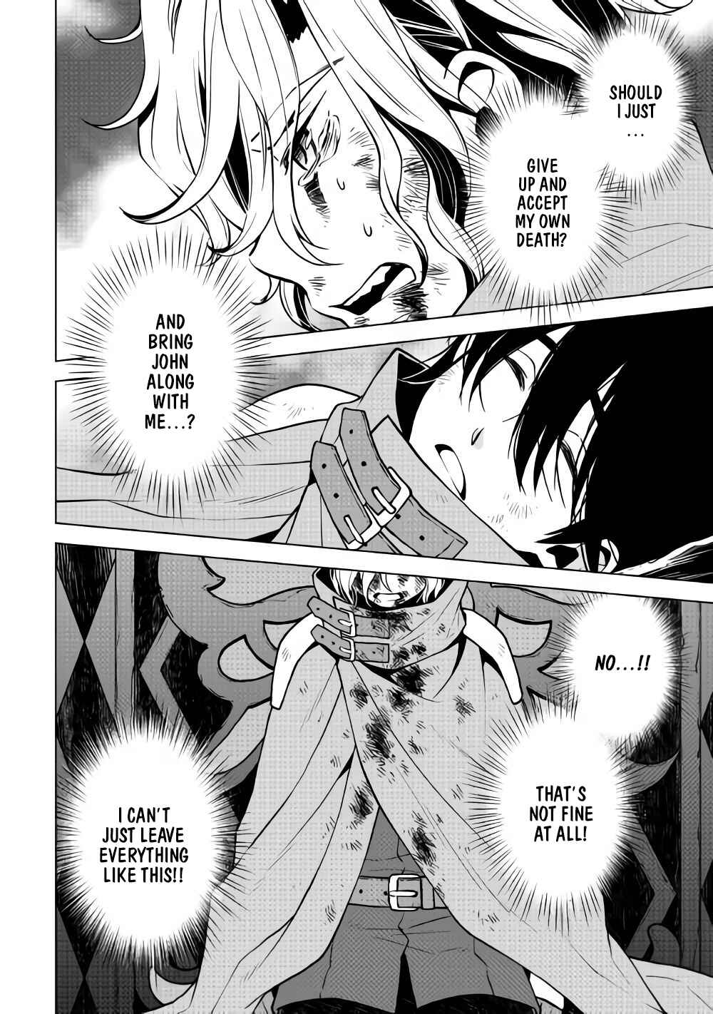 Page 7 Chapter 29 Hiraheishi wa Kako o Yumemiru