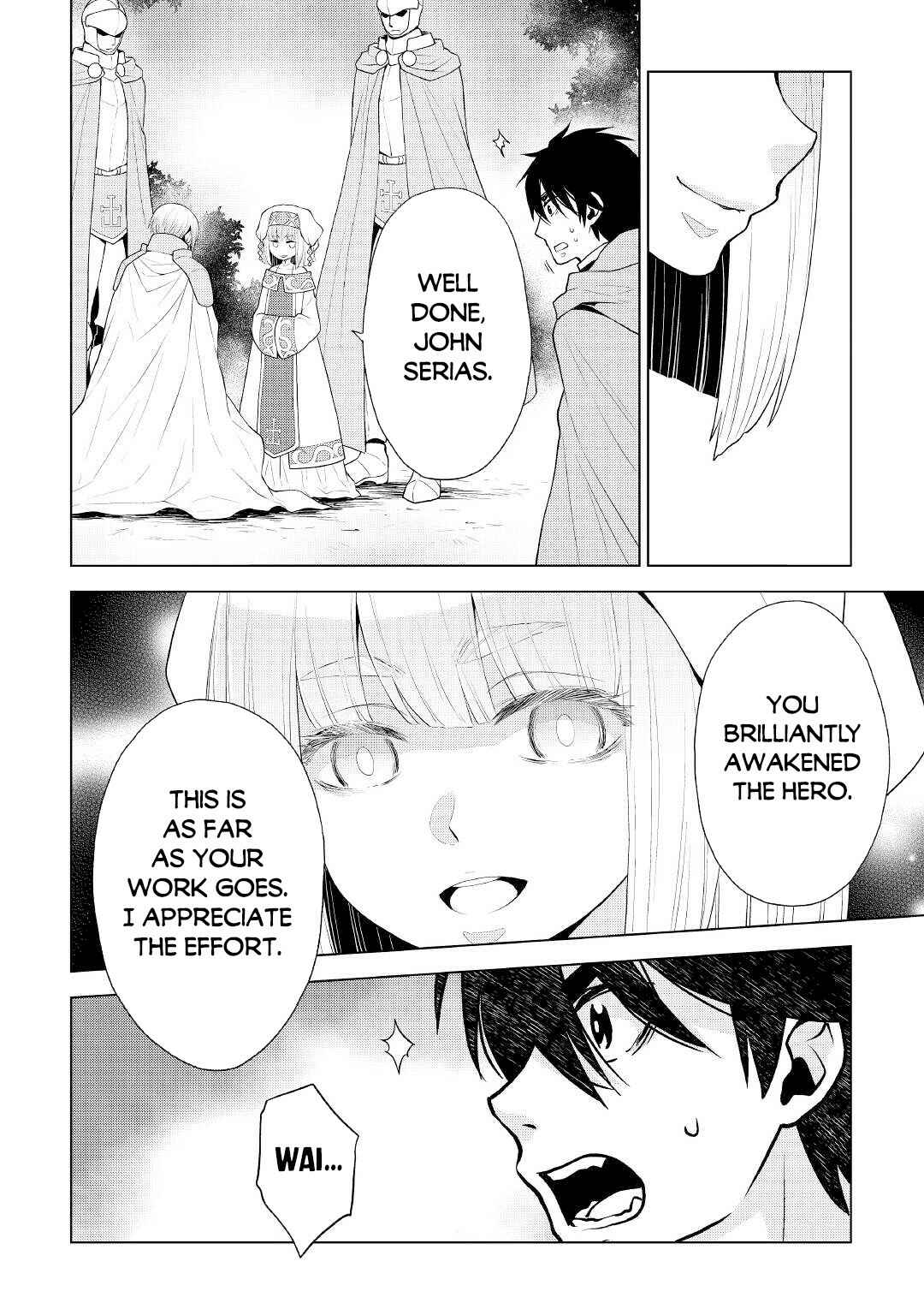 Page 15 Chapter 57 Hiraheishi wa Kako o Yumemiru