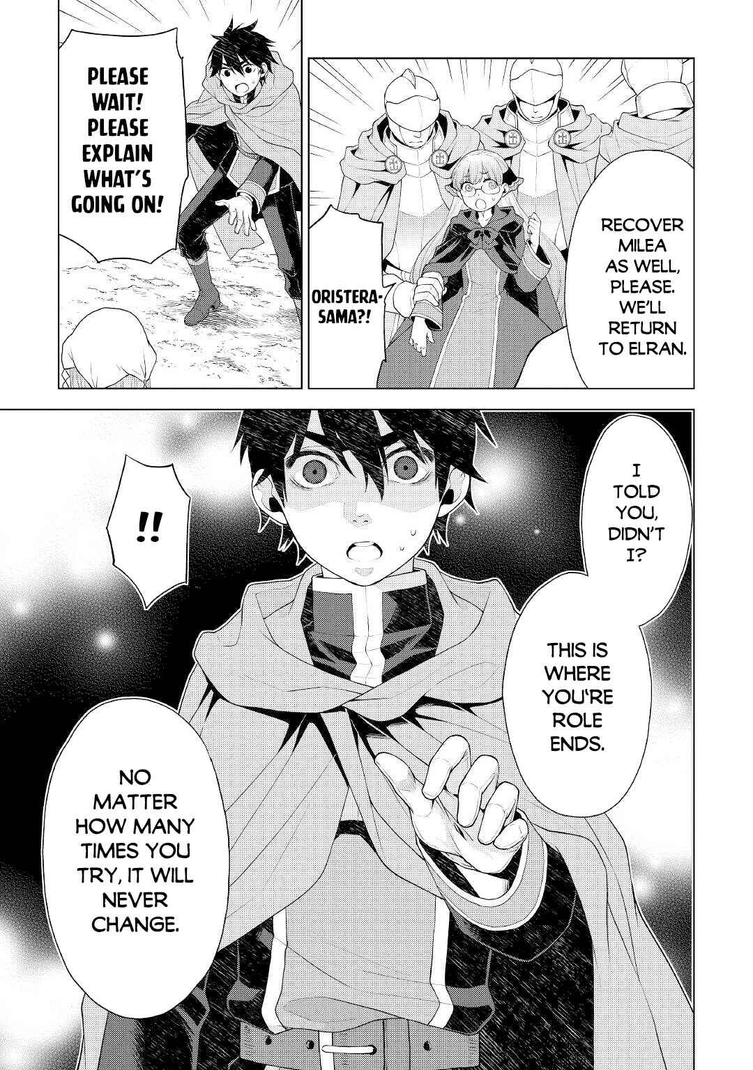 Page 16 Chapter 57 Hiraheishi wa Kako o Yumemiru