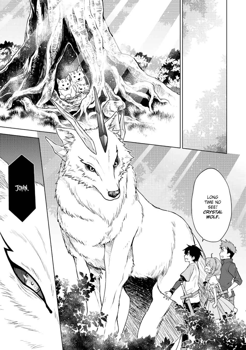Page 14 Chapter 9 Hiraheishi wa Kako o Yumemiru