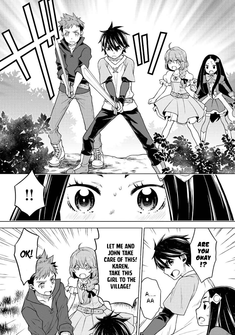 Page 18 Chapter 9 Hiraheishi wa Kako o Yumemiru