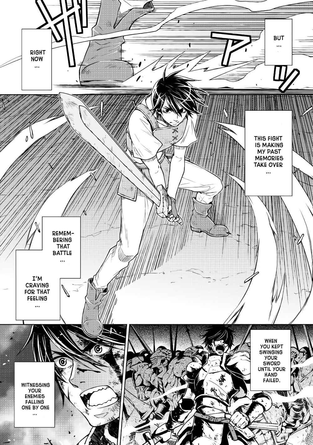 Page 13 Chapter 4 Hiraheishi wa Kako o Yumemiru