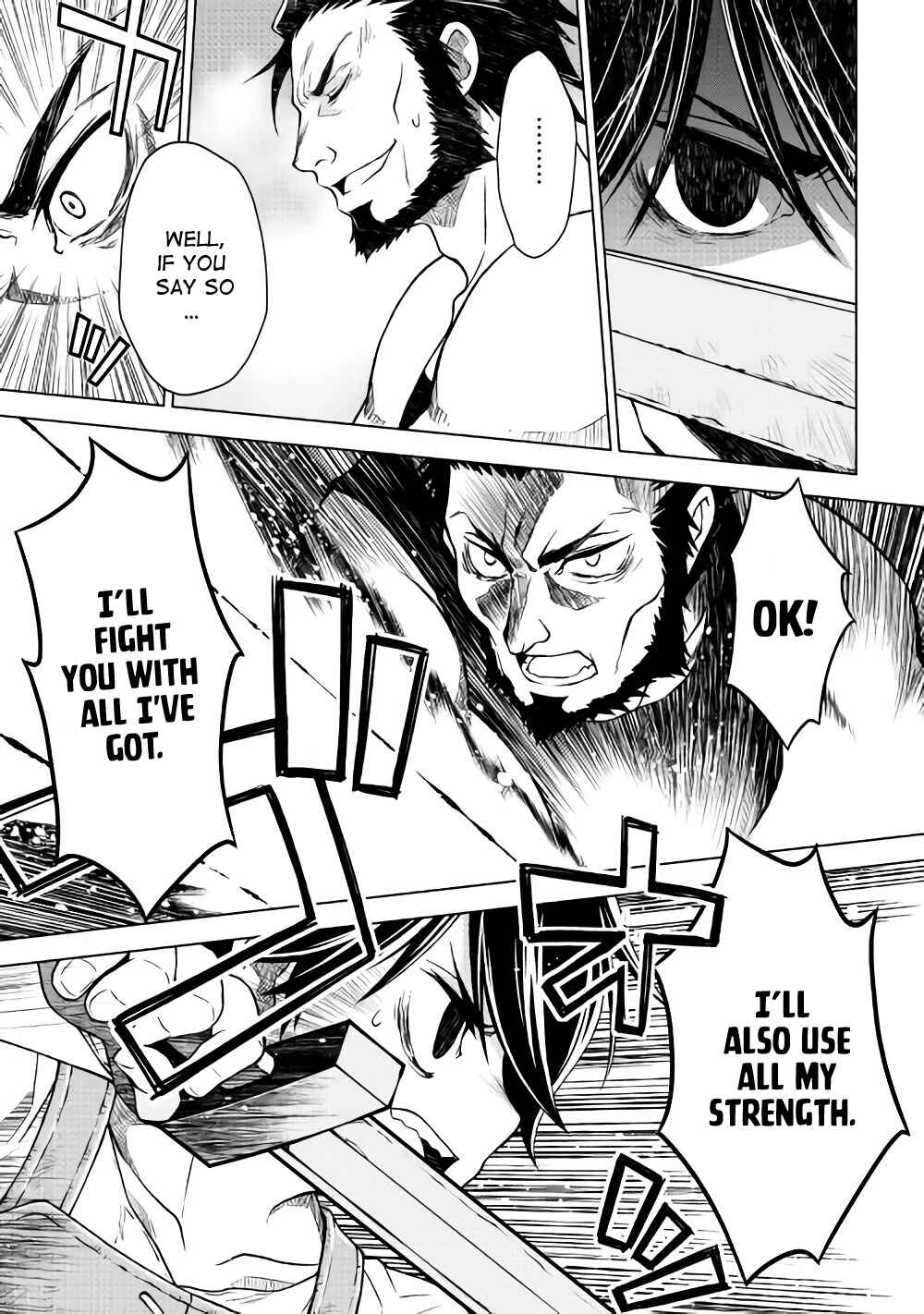 Page 18 Chapter 4 Hiraheishi wa Kako o Yumemiru